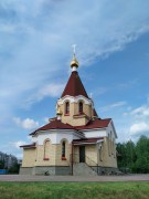 Петрозаводск. Пантелеимона Целителя на Древлянке, церковь