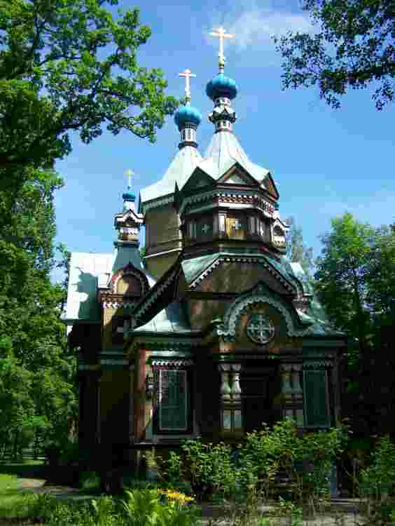 Церковь Петра и Павла, Юрмала (Юрмала, город, Латвия). фасады