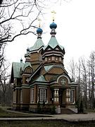 Церковь Петра и Павла, Общий вид храма с северо-запада<br>, Юрмала, Юрмала, город, Латвия