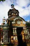 Церковь Петра и Павла, , Юрмала, Юрмала, город, Латвия