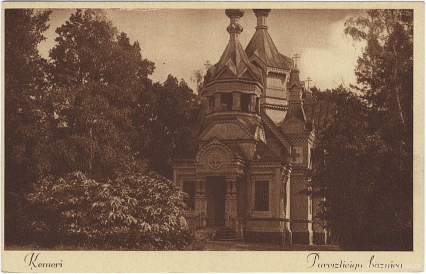 Юрмала. Церковь Петра и Павла. архивная фотография, Фото с сайта http://www.zudusilatvija.lv/