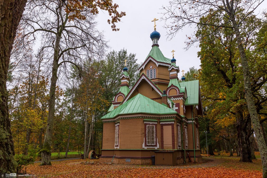 Церковь Петра и Павла, Юрмала (Юрмала, город, Латвия). фасады