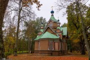 Церковь Петра и Павла, , Юрмала, Юрмала, город, Латвия