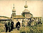 Церковь Алексия, человека Божия - Куртяево, урочище - Приморский район - Архангельская область
