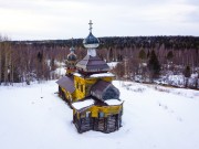 Церковь Алексия, человека Божия - Куртяево, урочище - Северодвинск, город - Архангельская область