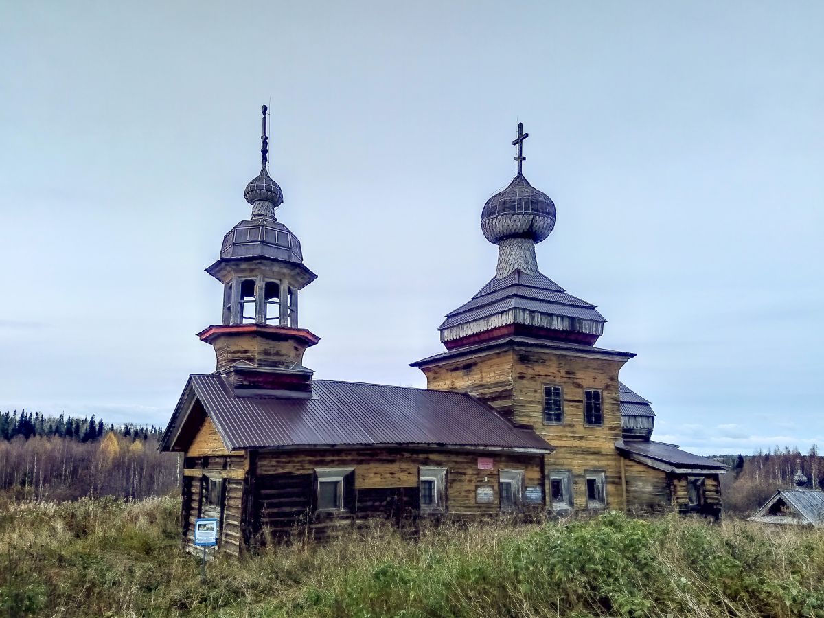 Церковь Алексия, человека Божия, Куртяево, урочище (Северодвинск, город, Архангельская область). фасады
