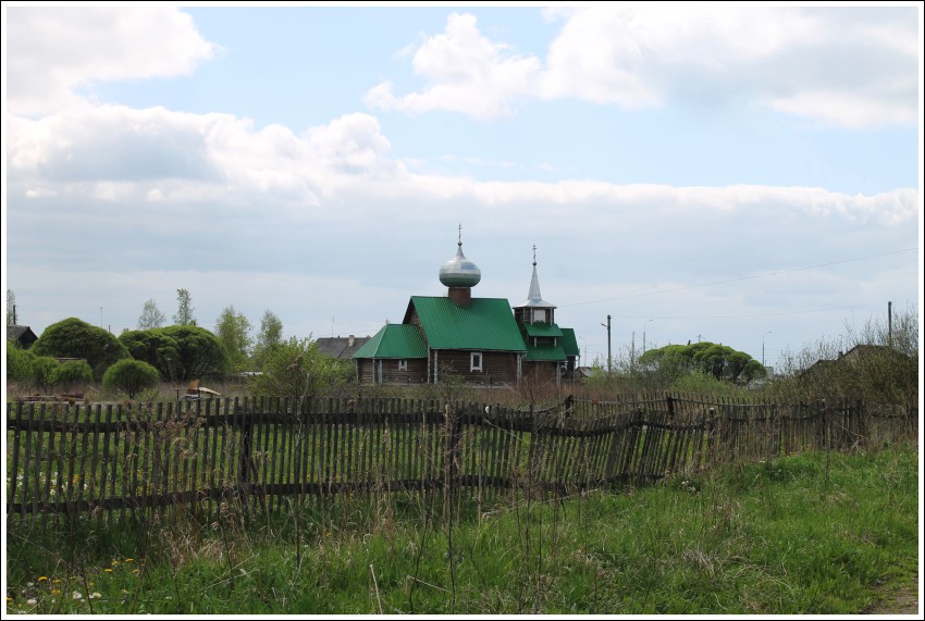 Успенское. Церковь Успения Пресвятой Богородицы (новая). общий вид в ландшафте