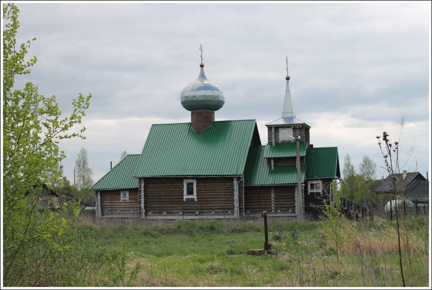 Успенское. Церковь Успения Пресвятой Богородицы (новая). фасады