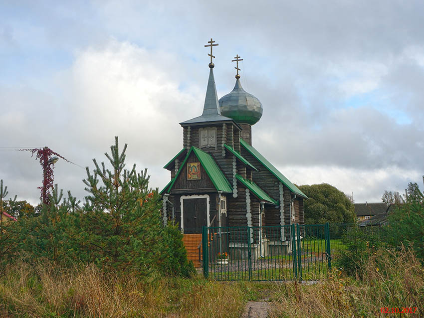 Успенское. Церковь Успения Пресвятой Богородицы (новая). фасады