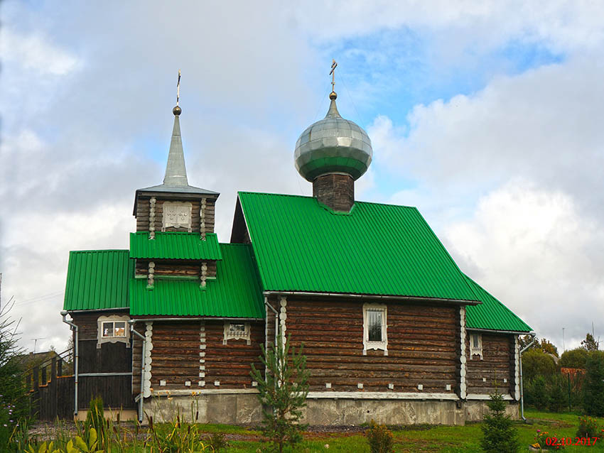 Успенское. Церковь Успения Пресвятой Богородицы (новая). фасады