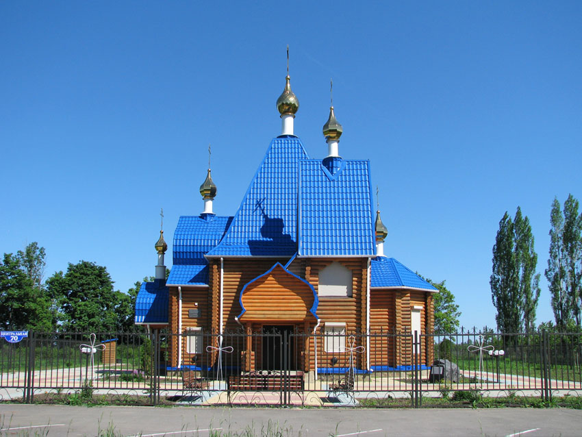 Проходное. Церковь Покрова Пресвятой Богородицы. общий вид в ландшафте