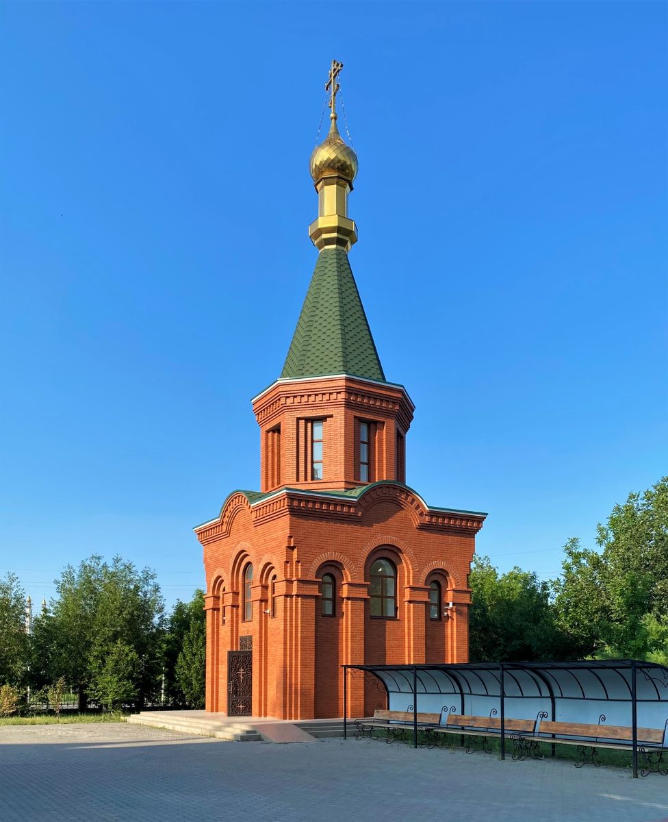 Кафедральный собор Николая Чудотворца, Актобе (Актюбинская область, Казахстан). дополнительная информация, Часовня при соборе