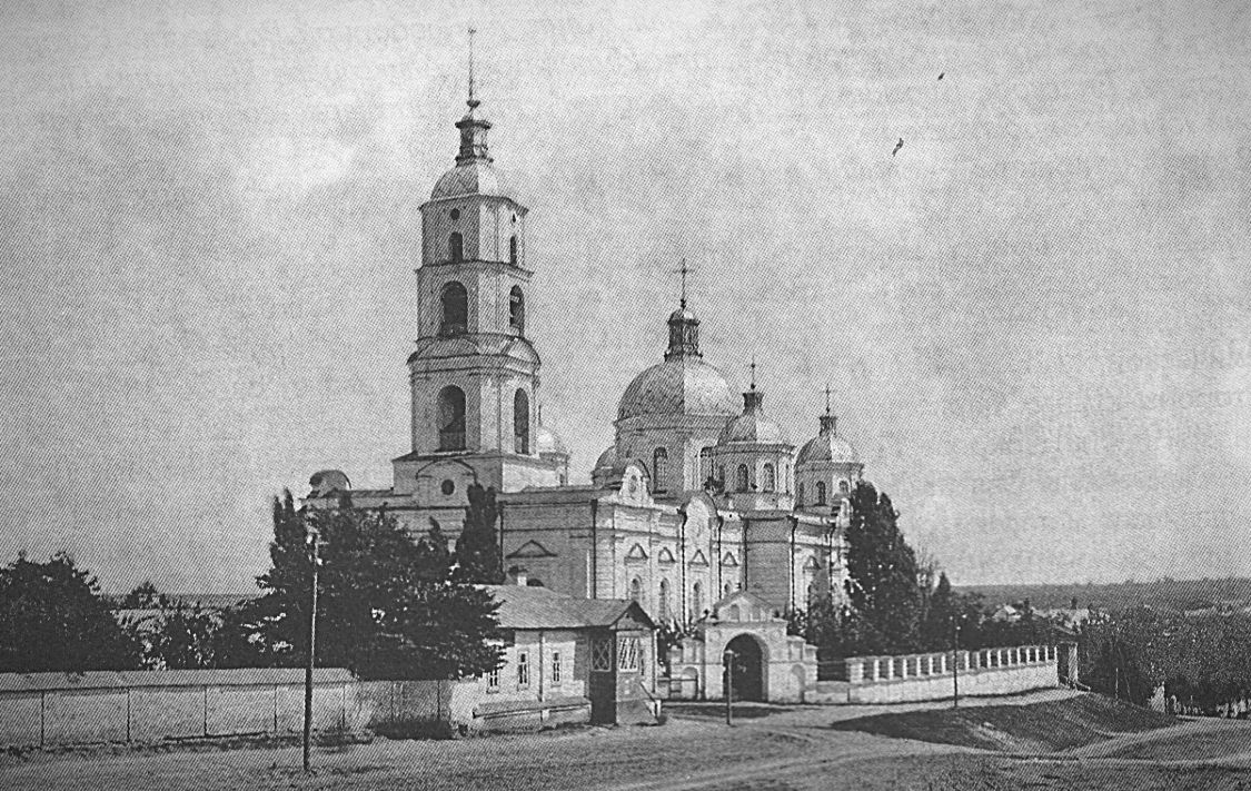 Короча. Церковь Рождества Пресвятой Богородицы. архивная фотография, Частная коллекция. Фото 1910 г.