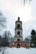 Церковь Николая Чудотворца, , Никольское, Некоузский район, Ярославская область