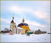 Церковь Николая Чудотворца, , Ломово, Корочанский район, Белгородская область