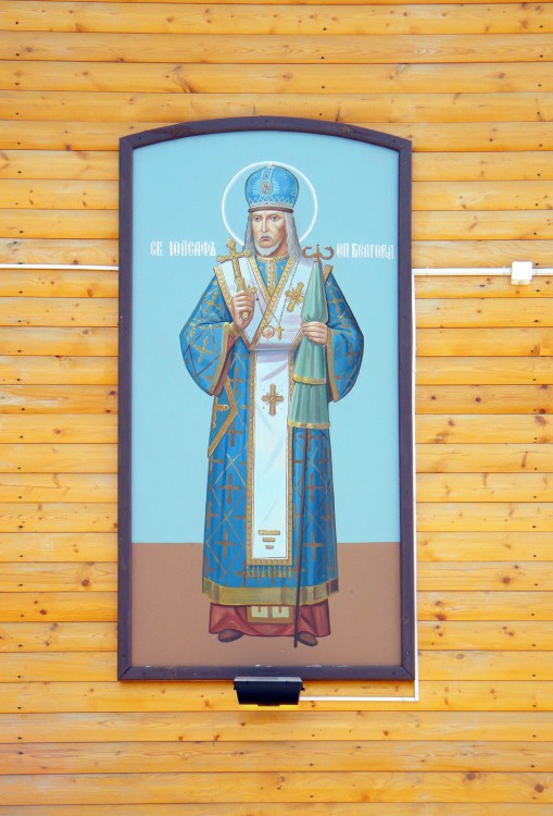 Церковь Николая Чудотворца, Сорокино (Красногвардейский район, Белгородская область). фасады
