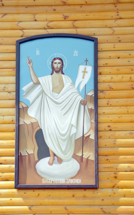 Церковь Николая Чудотворца, Сорокино (Красногвардейский район, Белгородская область). фасады