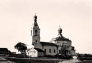 Церковь Рождества Пресвятой Богородицы, Фото 1942 г. с аукциона e-bay.de<br>, Бирюч (Новая Слободка), Красногвардейский район, Белгородская область