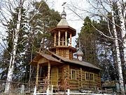 Кулмукса. Параскевы Пятницы, часовня
