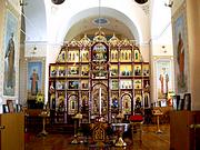 Плоское. Казанской иконы Божией Матери, церковь
