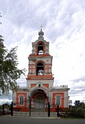 Церковь Димитрия Солунского, , Раздорное, Красногвардейский район, Белгородская область