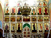 Церковь Димитрия Солунского - Казацкое - Красногвардейский район - Белгородская область