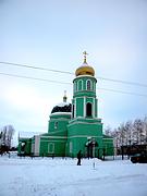Церковь Троицы Живоначальной, , Большебыково, Красногвардейский район, Белгородская область