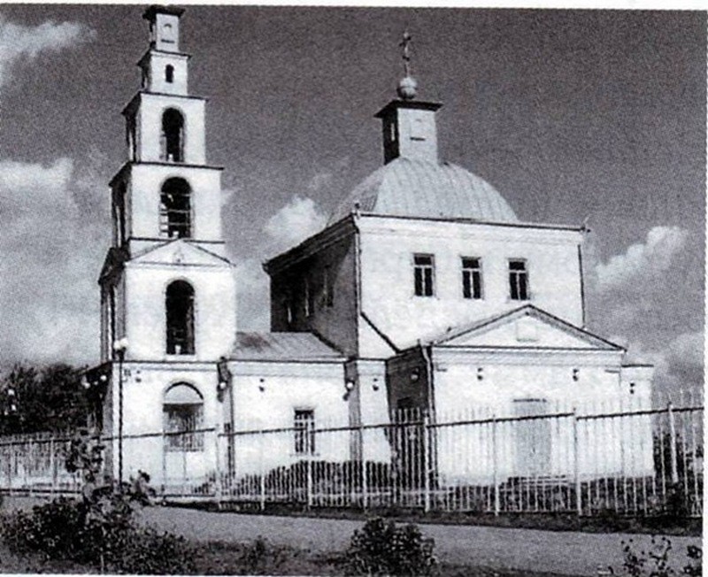 Яблоново. Церковь Димитрия Солунского. архивная фотография