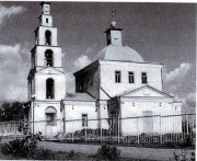 Яблоново. Димитрия Солунского, церковь