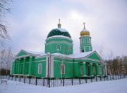 Троицы Живоначальной, церковь