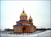 Церковь Иоанна Богослова - Филькино - Красногвардейский район - Белгородская область