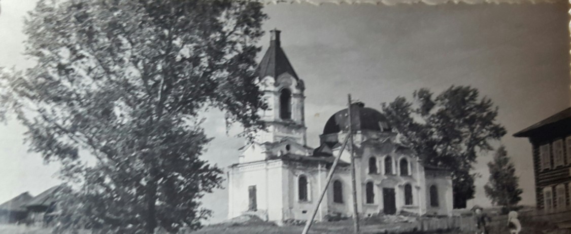 Церковь Рождества Пресвятой Богородицы, Комарово (Алапаевский район (Алапаевское МО и Махнёвское МО), Свердловская область). архивная фотография, 1954 год