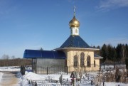 Часовня Наталии в Птичном