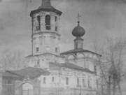 Церковь Троицы Живоначальной, Фото 1945 года из фондов Пермского краевого научно-производственного центра по охране памятников (объектов культурного наследия)<br>, Лёнва, Березники, город, Пермский край