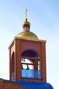 Церковь Петра и Павла (новая), , Зимовники, Зимовниковский район, Ростовская область