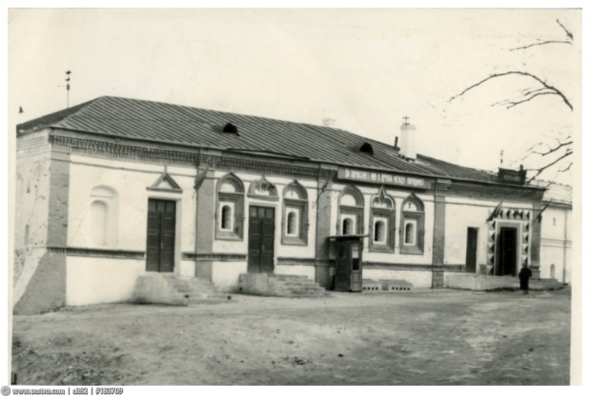 Нижегородский район. Печёрский Вознесенский монастырь. Домовая церковь Сергия Радонежского. архивная фотография, Архиерейский дом (pastvu.com_183709)