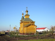 Церковь Димитрия Солунского, , Плота, Прохоровский район, Белгородская область