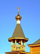 Церковь Димитрия Солунского - Плота - Прохоровский район - Белгородская область