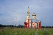 Церковь Иоанна Богослова, , Холодное, Прохоровский район, Белгородская область