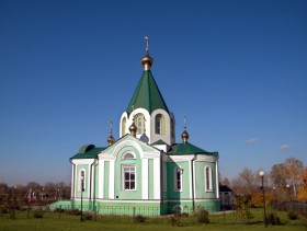 Журавка. Церковь Троицы Живоначальной