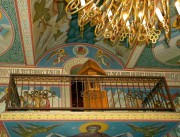 Церковь Владимира равноапостольного, , Вязовое, Прохоровский район, Белгородская область