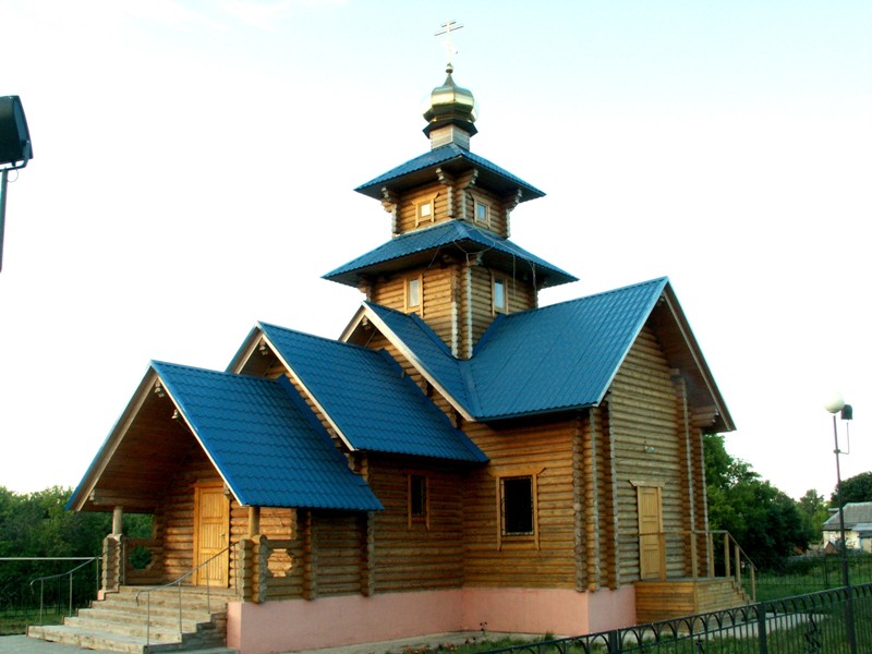 Береговое. Церковь Илии Муромского. общий вид в ландшафте