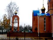 Церковь Покрова Пресвятой Богородицы, , Репяховка, Краснояружский район, Белгородская область