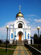 Церковь Казанской иконы Божией Матери, , Вязовое, Краснояружский район, Белгородская область