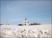 Вязовое. Казанской иконы Божией Матери, церковь