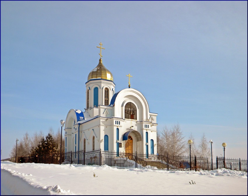 Вязовое. Церковь Казанской иконы Божией Матери. общий вид в ландшафте