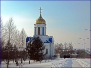 Церковь Казанской иконы Божией Матери, , Вязовое, Краснояружский район, Белгородская область