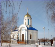Церковь Казанской иконы Божией Матери, , Вязовое, Краснояружский район, Белгородская область