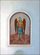 Колотиловка. Михаила Архангела, церковь