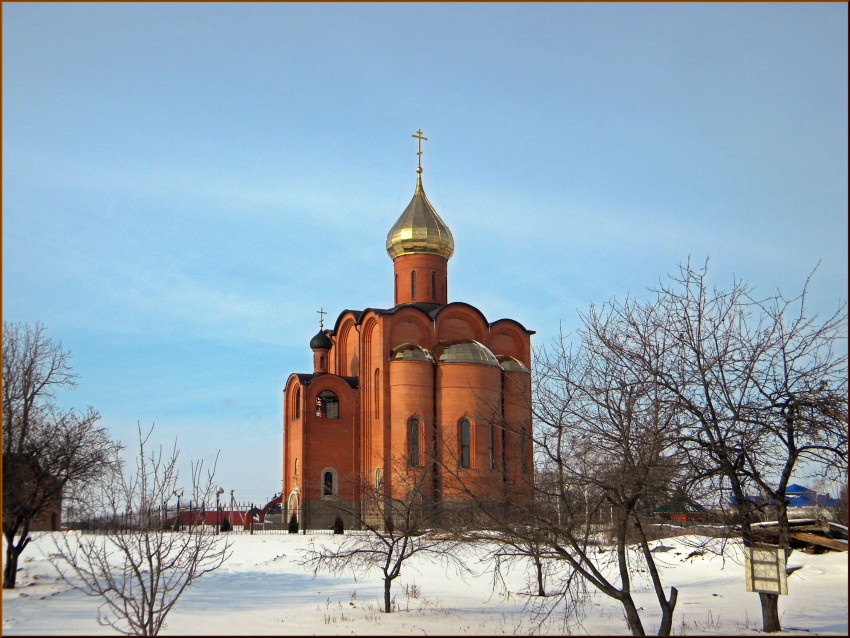 Церковь Космы и Дамиана, Красная Яруга (Краснояружский район, Белгородская область). общий вид в ландшафте